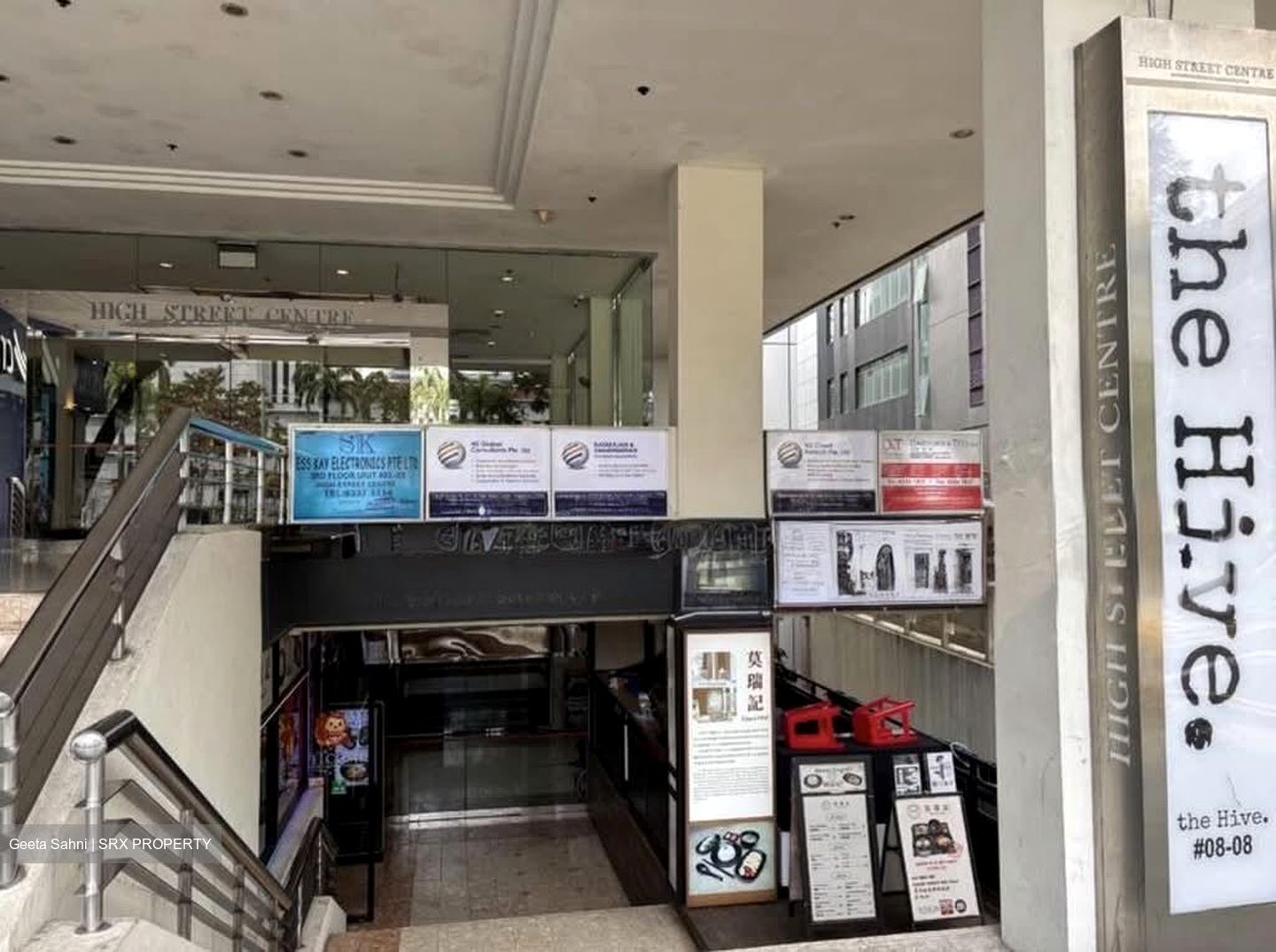 High Street Centre (D6), Retail #589166411